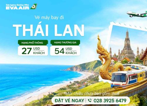 vé máy bay đi Thái Lan EVA Air