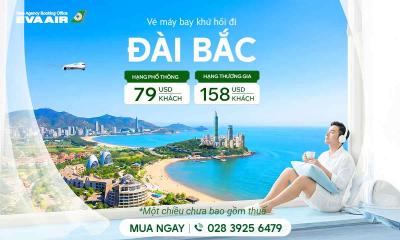 Vé máy bay khứ hồi đi Đài Bắc