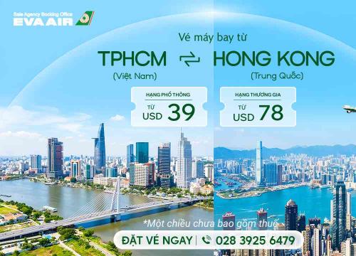 Vé máy bay từ TPHCM đi Hong Kong EVA Air
