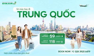 Vé máy bay EVA Air đi Trung Quốc giá rẻ