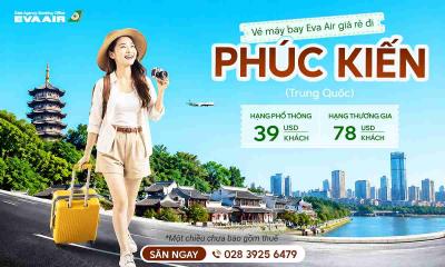 Vé máy bay giá rẻ đi Phúc Kiến hãng EVA Air