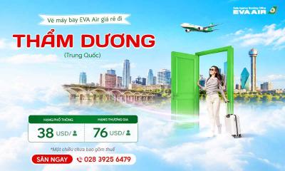 Vé máy bay giá rẻ đi Thẩm Dương hãng EVA Air