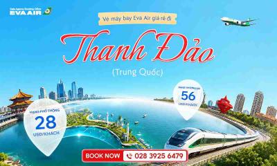 Vé máy bay giá rẻ đi Thanh Đảo hãng EVA Air