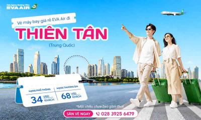 Vé máy bay giá rẻ đi Thiên Tân hãng EVA Air