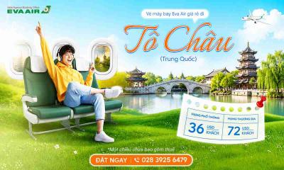 Vé máy bay giá rẻ đi Tô Châu hãng EVA Air