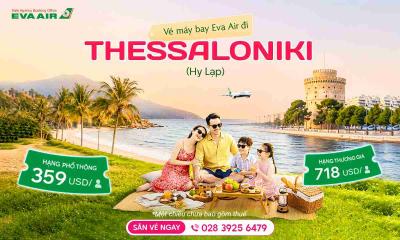 Vé máy bay giá rẻ đi Thessaloniki hãng EVA Air