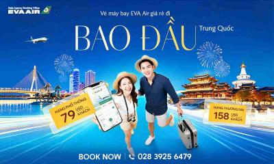 Vé máy bay EVA Air đi Bao Đầu giá rẻ