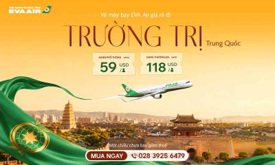 Vé máy bay EVA Air đi Trường Trị giá rẻ