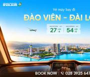 Vé Máy Bay Đi Đào Viên (Taoyuan) Giá Rẻ